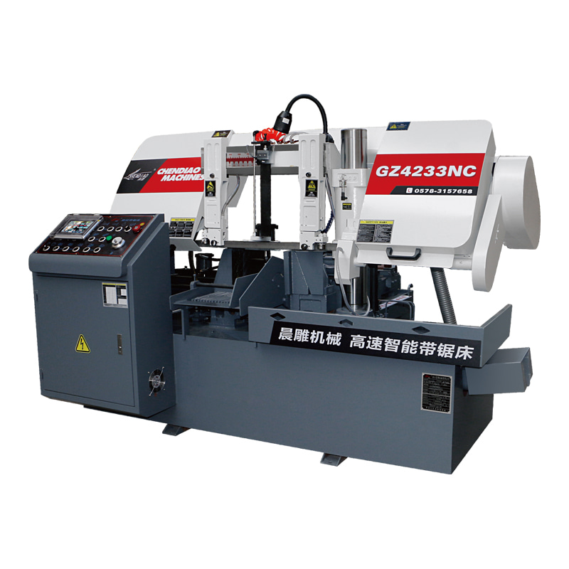 GZ4233NC Efficient High-Speed Intelligent Band Saw With Automatic Chip Removal Device