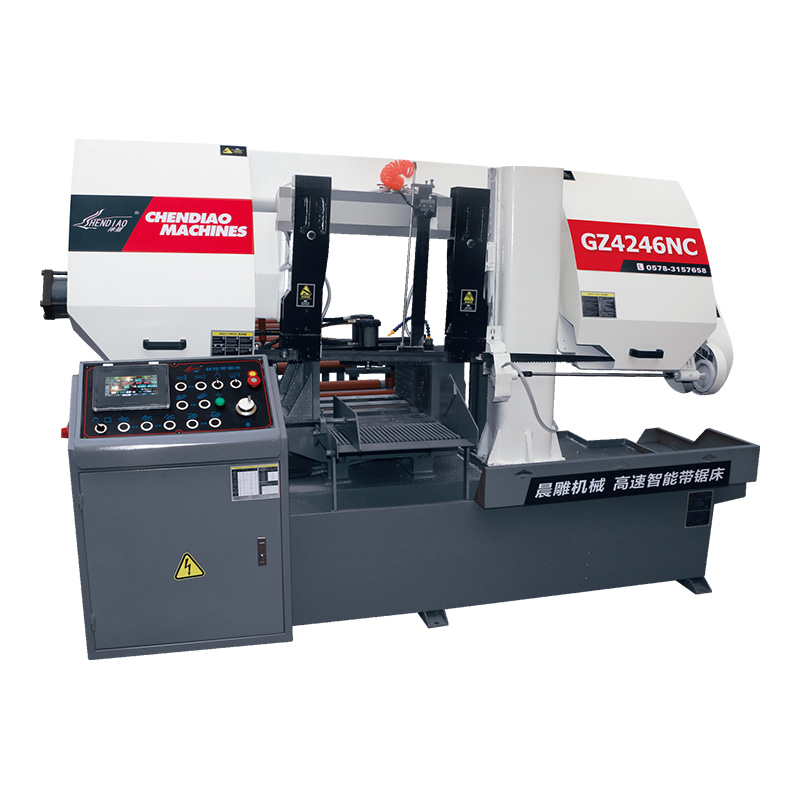 GZ4246NC Newly Upgraded Large Square Column High-Speed Intelligent Band Sawing Machine