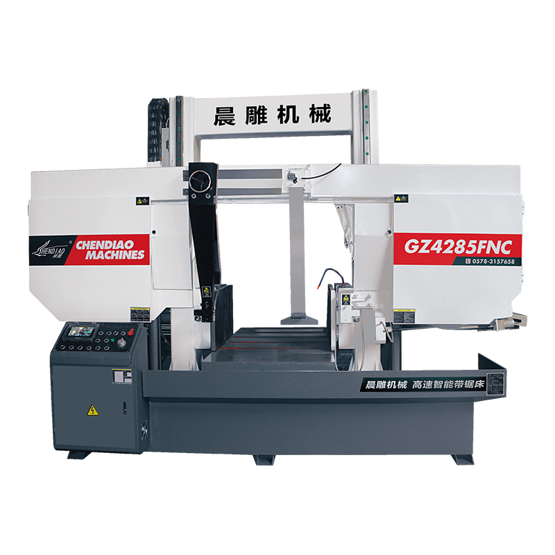GZ4285FNC Heavy-Duty High-Speed Intelligent Band Saw For High-Volume Sawing
